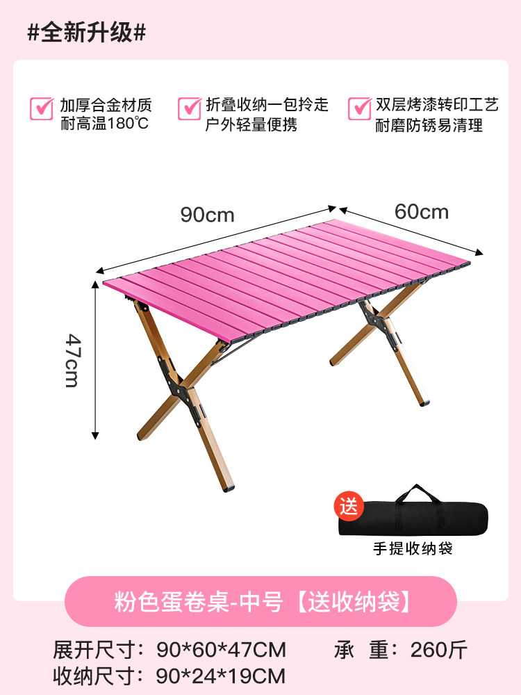 & Portable Folding Egg Roll Ta - Outdoor Furniture Egg Chair ulasan dan harga